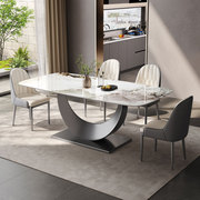 意式极简餐桌椅组合现代简约轻奢超晶石岩板餐桌，小户型家用长方形
