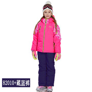 phibee菲比小象儿童滑雪服，套装男童女童防风防水冲锋防寒服滑雪衣