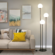 立式北欧落地灯简约客厅智能遥控沙发卧室设计感氛围床头装饰台灯