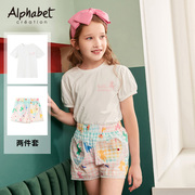 女童夏装运动套装，短袖洋气时髦大儿童网红两件套小孩韩版