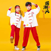 儿童武术练功服中国风武术表演服男女童嘻哈街舞演出服拉拉队服装
