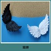 心理沙具模型沙盘游戏箱庭疗法儿童玩具摆件白色黑色天使飞翔翅膀