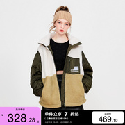 绫致ONLY2023秋冬季时尚仿羊羔绒拼接假两件棉服外套女