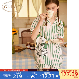 Gukoo/果壳史努比女士睡衣夏季衬衫领家居服条纹睡衣套装B