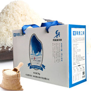 试吃米大米新米5kg10斤 兴安盟草原天极大米长粒米察尔森东北大米