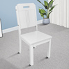 全实木椅子靠背椅凳子中式约餐厅吃饭餐桌椅餐椅家用白色木头椅