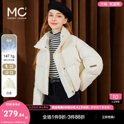 mc2短款面包羽绒服，女2023冬装韩版时尚白色立领百搭小个子