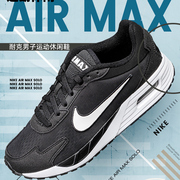 缓震休闲鞋Nike耐克气垫鞋男鞋2024春季AIR MAX运动鞋DX3666