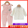 男女宝宝棉衣背带裤套装1岁婴儿秋季双层夹棉衣服小孩棉袄两件套