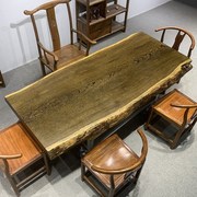 鸡翅木大板茶桌实木原木茶台餐桌红木大板办公老板桌书桌画案2米