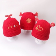 儿童男女宝宝婴儿可年大红色喜庆保暖毛线套头帽子套装冬