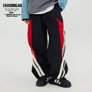 zaixiongjia洋气机车黑色，侧边红杠休闲长裤，速干帅气儿童裤子软