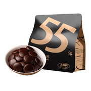 上厨房55%黑巧克力币纯可可脂烘焙原料散装代装蛋糕淋面商用500克