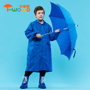 儿童雨衣男童雨披猴子雨衣可爱个性小学生雨衣大童初中生雨衣日本