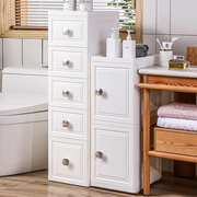 欧式夹缝收纳柜抽屉式塑料厨房，窄边缝隙置物架，浴室卫生间储物柜子