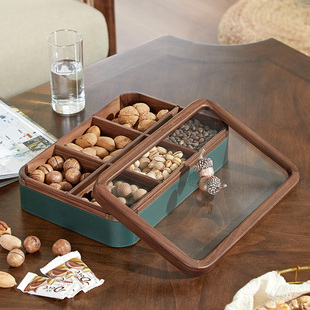 糖果盒零食收纳盘，过新年家用客厅茶几分格收纳盒黑胡桃实木干果盒
