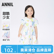 商场同款安奈儿童装，女童短袖连衣裙裙子，2023夏xg313521