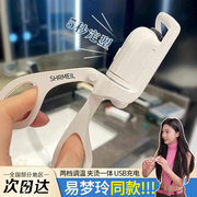 shrmeil闪美电烫睫毛夹卷翘器持久定型电烫器加热烫卷神器电动女