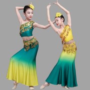 儿童傣族舞蹈演出服女童，傣族孔雀舞包臀鱼尾裙少儿表演服