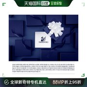 韩国直邮swarovski通用耳环，施华洛世奇水晶耳钉珠宝玫瑰金