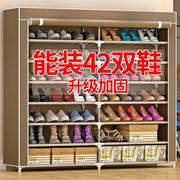 鞋柜家用门口结实耐用大容量鞋柜多功能简易多层鞋架子储物收纳柜