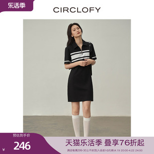 circlofy瑟夕镂空设计短袖t恤裙女中长款2024夏季气质连衣裙