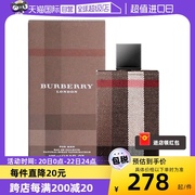 自营burberry博柏利新伦敦(新伦敦)男士香水100ml琥珀木质持久淡香