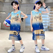高档款童装20套22夏韩版男童，套装儿童套中大童两件篮球服装夏