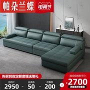 多功能转角沙发床折叠客厅两用抽拉式可J变床的科技布艺沙发小户