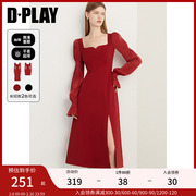 dplay秋装法式长裙礼服裙红色，连衣裙订婚服回门服敬酒服