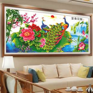 十字绣花开富贵印花大幅1.5米花卉系列客厅画牡丹，富贵有余
