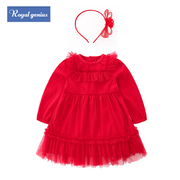 婴儿红色裙子新年女童可爱公主，纱裙宝宝连衣裙周岁礼服公主裙
