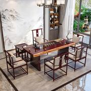 新中式实木办公茶桌茶具烧水壶套装一体式禅意客厅功夫大板泡茶台