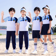 儿童蓝白色校服春秋三件套运动套装夏中小学生男女纯棉活力班服潮