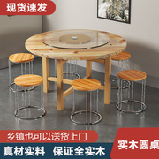 中式实木餐桌椅组合吃饭桌子，圆形家用大圆桌饭店，酒店烧烤碳化餐桌