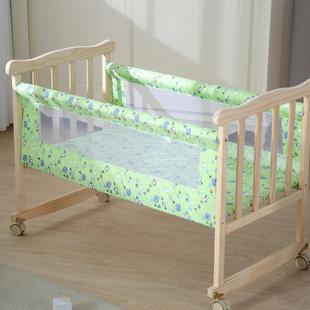 婴儿床睡篮夏实木(夏实木)婴儿床，摇篮环保新生儿，宝宝床摇篮床小孩床带蚊帐