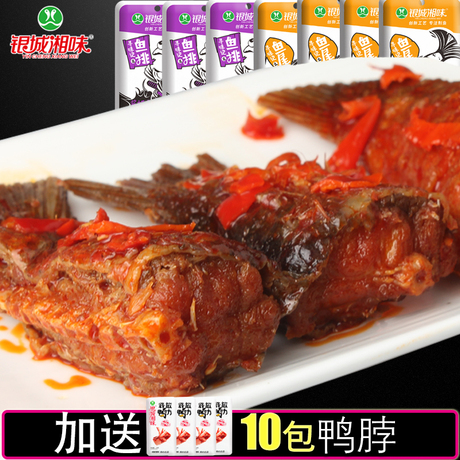 剁椒鱼