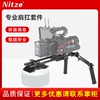 NITZE尼彩摄影摄像单反相机配件摄影机微单数码相机肩扛套件