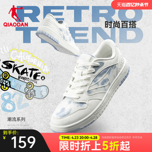 中国乔丹板鞋男鞋2024夏季牛仔低帮黑休闲运动鞋子男士小白鞋