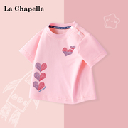 拉夏贝尔女童短袖t恤纯棉夏装儿童体恤宝宝，套装衣服粉色婴儿上衣