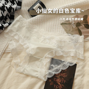 “白月光学姐”纯白色透明蕾丝，内裤女无痕超薄低腰性感纯棉裆短裤