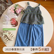 女童绿条纹蕾丝边吊带，上衣2023夏季洋气潮