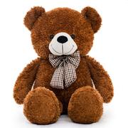 毛绒玩具熊公仔(熊公仔)玩具，熊大号(熊，大号)抱枕布娃娃抱抱熊可爱女孩生日礼物
