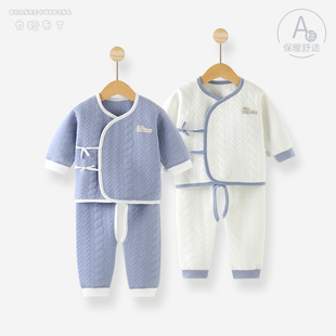 新生婴儿儿衣服分体保暖内衣套装秋冬款0-3月初生宝宝和尚服系带