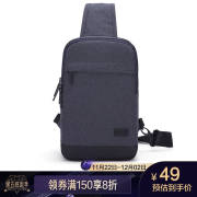 男士胸包通用大容量户外小包，潮斜挎包日韩版多口袋包t602灰色