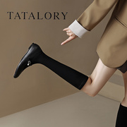 tatalory女鞋平底高筒，弹力靴长筒靴女袜靴真皮，瘦瘦靴不过膝长靴