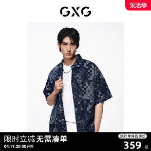 gxg男装蓝色格子，设计翻领短袖牛仔衬衫男士，上衣24年夏季