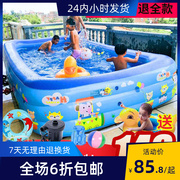 儿童充气游泳池家用成人，超大号家庭大型加厚户外浴缸小孩洗澡水池