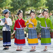 儿童傣族舞蹈服装，男女童云南西双版纳民族服饰泼水节，演出服日常装