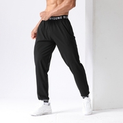 健身裤男士夏季裤子字母束脚长裤透气修身跑步训练健身运动裤